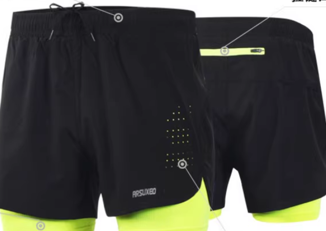 2 IN 1 RUNNING SHORTS